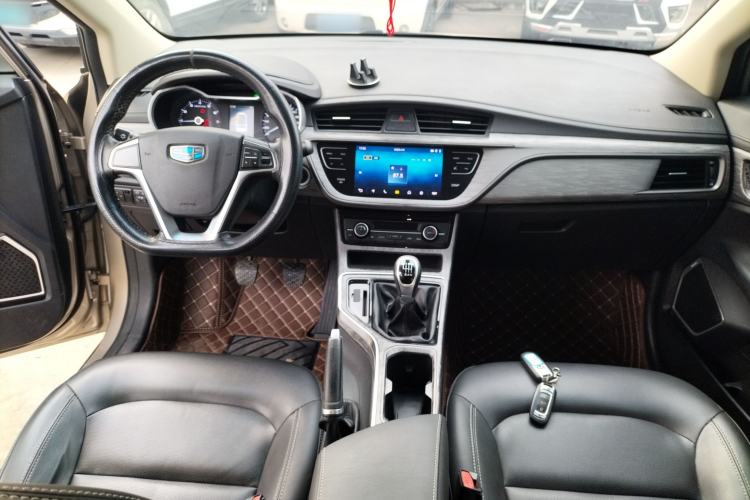 Used Geely Auto Emgrand GS 2018 Elegant Edition 1.8L Manual LingShang Model
