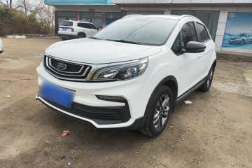 Used Geely Auto Vision X3 2020 1.5L Manual Elite Edition