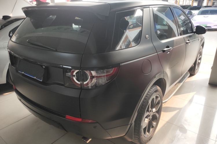 Used Land Rover Discovery Sport 2016 2.0T HSE
