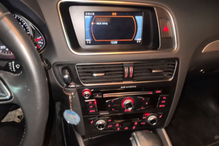 Used Audi Q5 2015 40 TFSI Technology Edition
