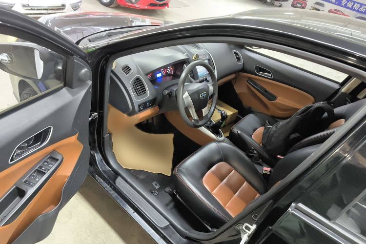 Used Geely Auto Diamond 2016 1.5L Manual Entry-Level Trim
