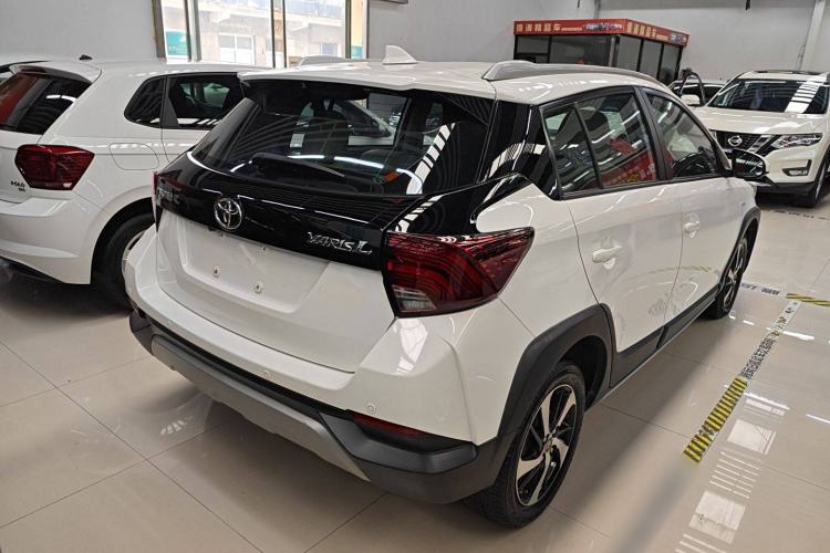 Used Toyota YARiS L 2021 1.5L CVT Leading Edition
