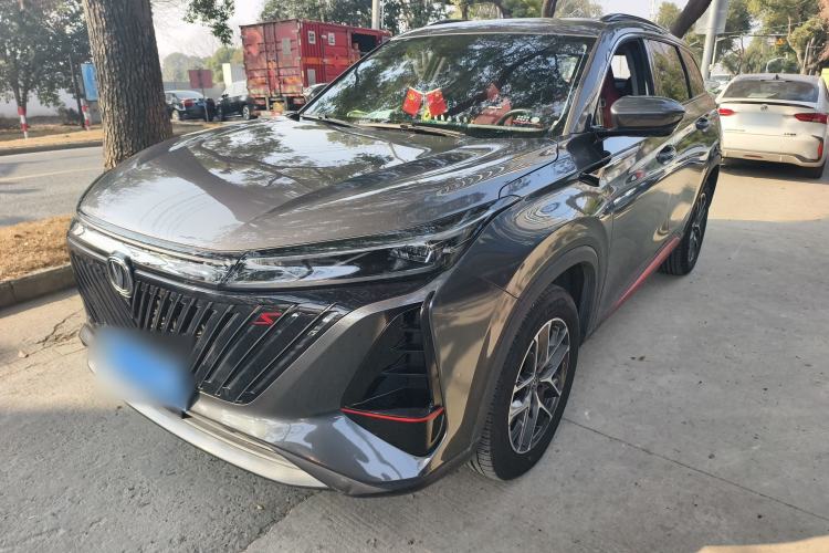 Used Changan CS75 PLUS 2022 2nd Generation 1.5T Automatic Prestige Version