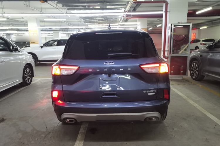 Used Ford Escape 2020 EcoBoost 245 Two-Wheel-Drive Titanium Edition
