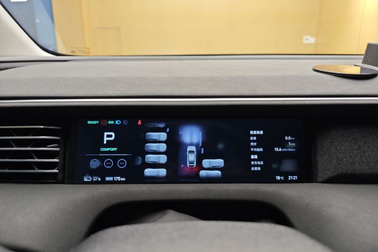 Used XPeng G6 2023 580 Long-Range Max