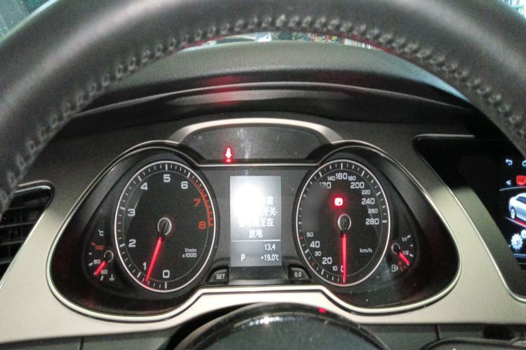 Used Audi A4L 2013 40 TFSI quattro Individual Sport Edition