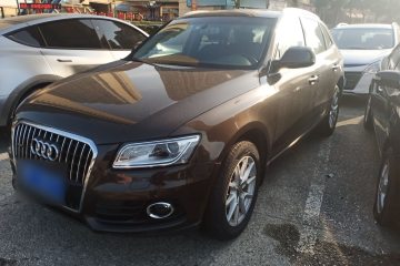 Used Audi Q5 2015 40 TFSI Trendy Edition