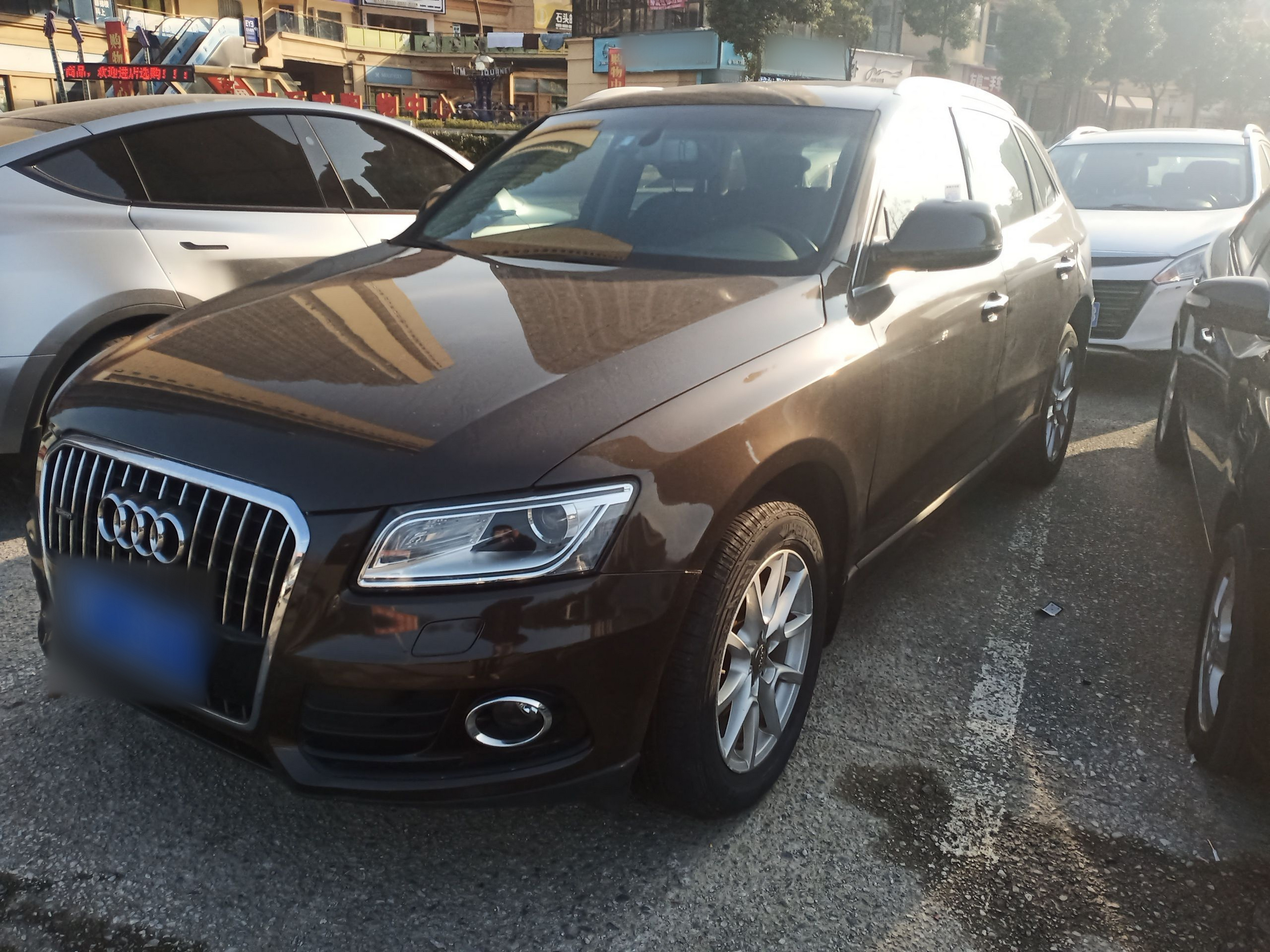 Под передней частью автомобиля