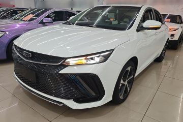 Used Geely Auto Emgrand L 2022 1.4T CVT Flagship Edition