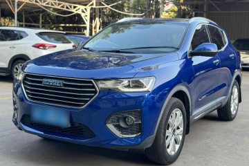 Used Haval H4 2019 1.5 GDIT DCT Luxury Smart Connectivity Version China V Standard