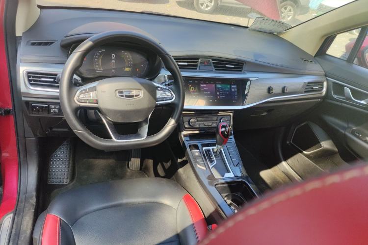 Used Geely Auto Emgrand GS 2020 1.4T CVT Ya
