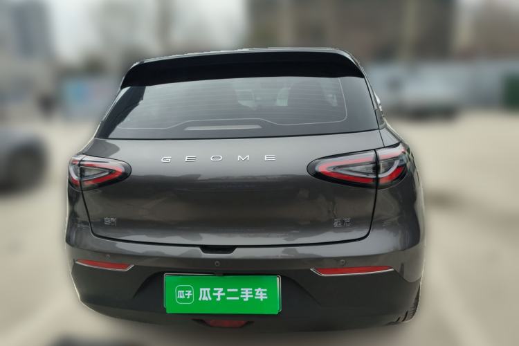 Used Geely Galaxy Geome 2025 310km Dream Edition
