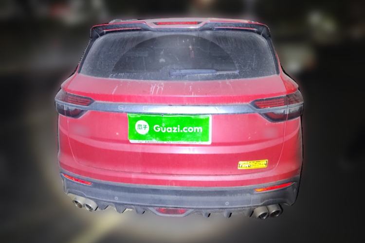 Used Geely Auto Coolray 2019 Sport Model 260T DCT Patrol China V Standard