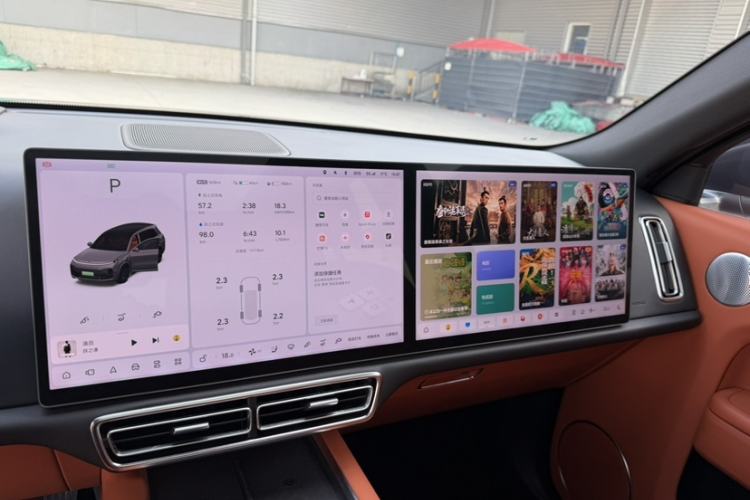 Used Li Auto L8 2023 Pro Model
