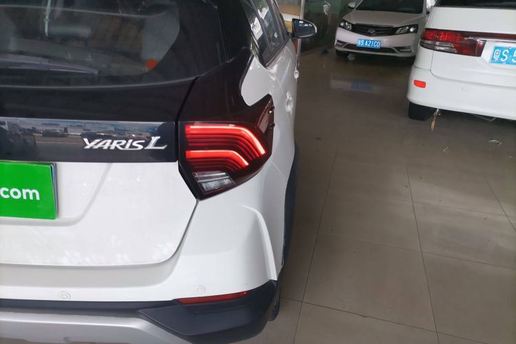 Used Toyota YARiS L 2020 X-Trail X 1.5L CVT Luxury Edition
