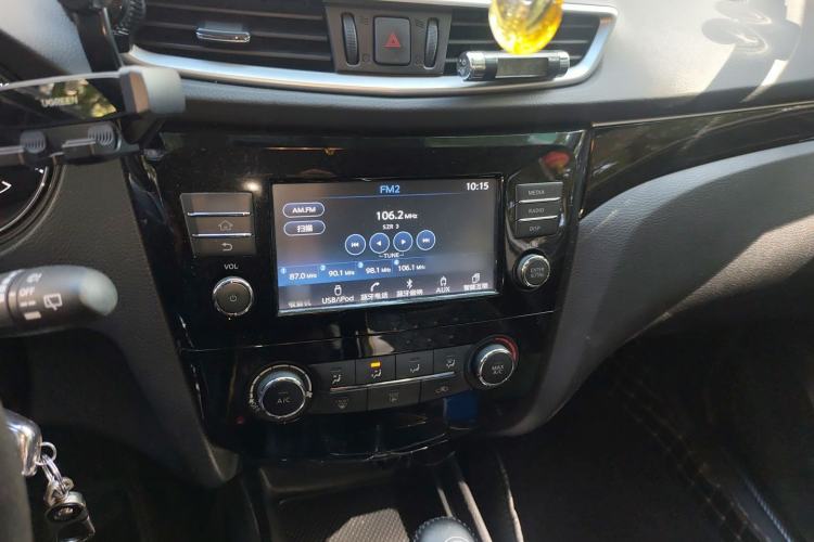 Used Nissan Qashqai 2017 2.0L CVT Smart Enjoyment Version China V Standard
