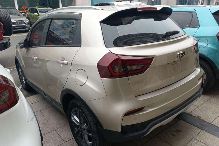 Used Geely Auto Vision X3 2020 1.5L CVT Luxury Model
