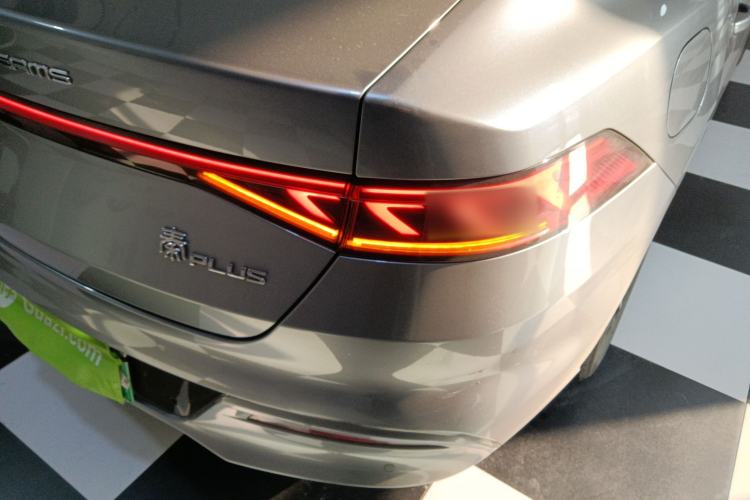 Used BYD Qin PLUS 2023 Champion Edition DM-i 55KM Leading Model
