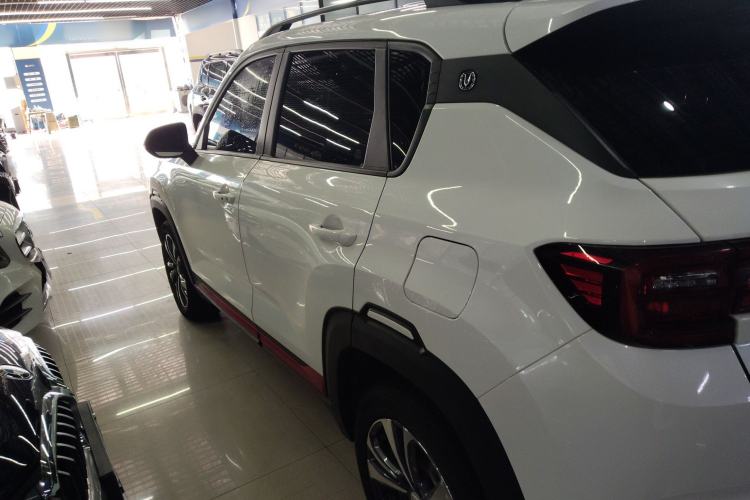 Used Changan CS35PLUS 2022 1.6L Manual Luxury Edition
