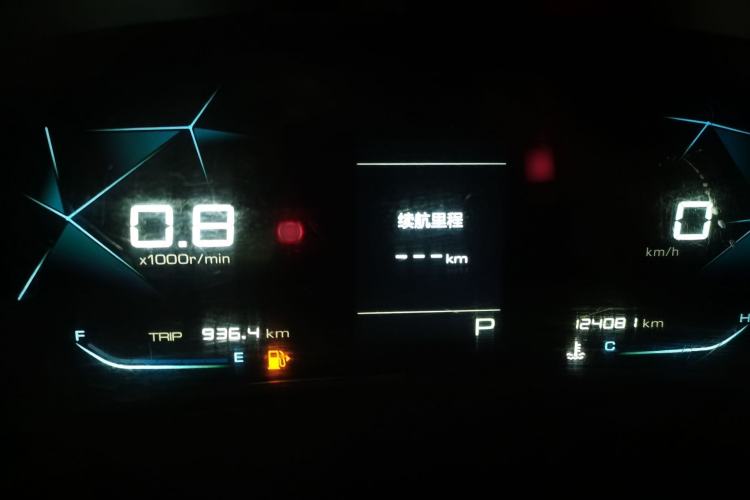 Used Baojun 530 2020 1.5T CVT Prestige Connected Version 6 Seats
