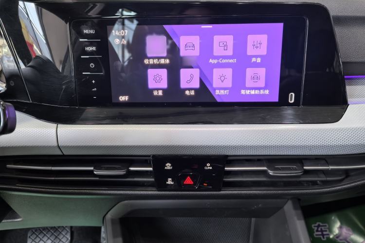 Used Volkswagen Golf 2023 Facelift 280TSI DSG Pro
