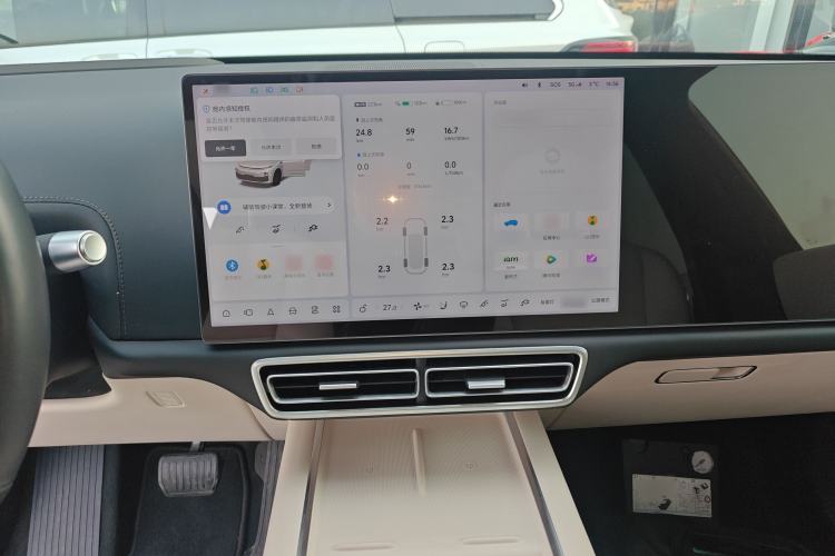 Used Li Auto L7 2023 Pro Model