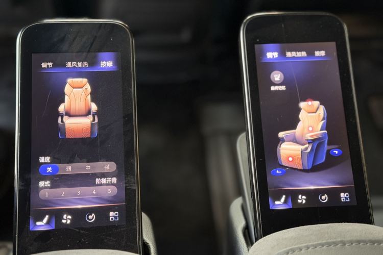 Used Hongqi HQ9 PHEV 2024 2.0T Four-Wheel Drive Luxury Edition