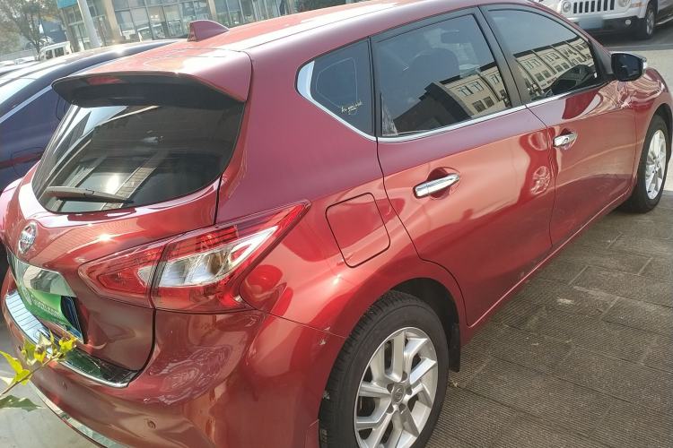 Used Nissan Tiida 2021 1.6L CVT Smart Drive Edition