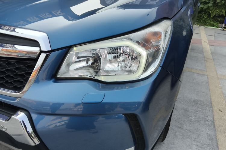 Used Subaru Forester 2013 2.5i Automatic Prestige Edition
