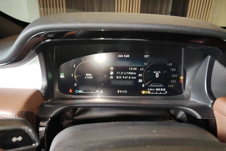 Used Lincoln Aviator 2020 3.0T V6 All-Wheel-Drive Luxury Edition
