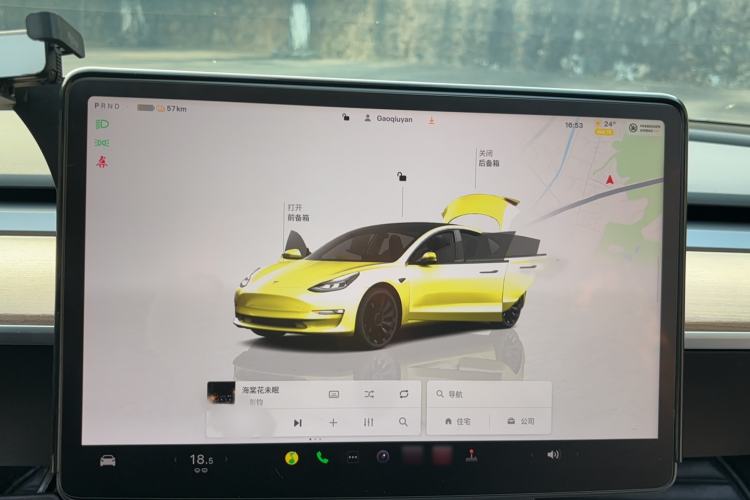 Used Tesla Model 3 2022 Rear-Wheel-Drive Version
