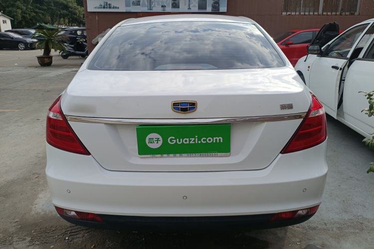 Used Geely Auto Emgrand 2017 Sedan Million Edition 1.5L Manual - Upward Version
