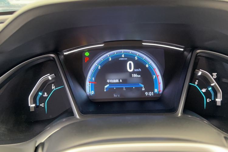 Used Honda Civic 2019 220TURBO CVT Dynamic Edition China VI
