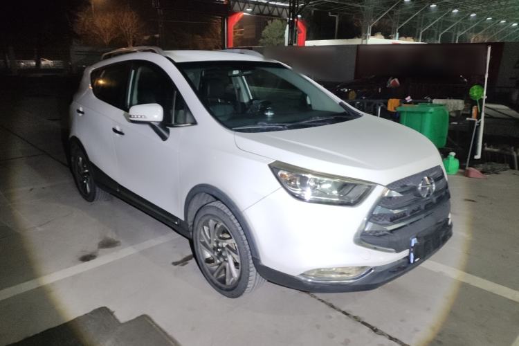 Used  Refine S3 2016 1.5L CVT Luxury Smart Version
