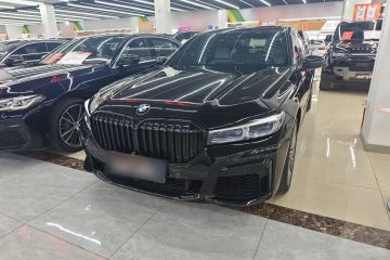 Used BMW 7 Series 2018 730Li Leading Model M Sport Package