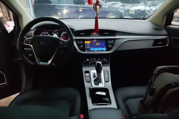 Used Geely Auto Emgrand GS 2016 Elegant Edition 1.8L Automatic LingShang Model
