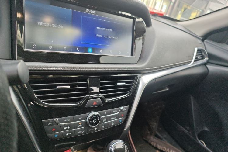 Used Venucia T90 2017 2.0L CVT Smart Edition
