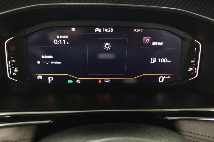 Used Volkswagen Tiguan L 2022 330TSI Automatic Two-Wheel Drive R-Line Enhanced Edition
