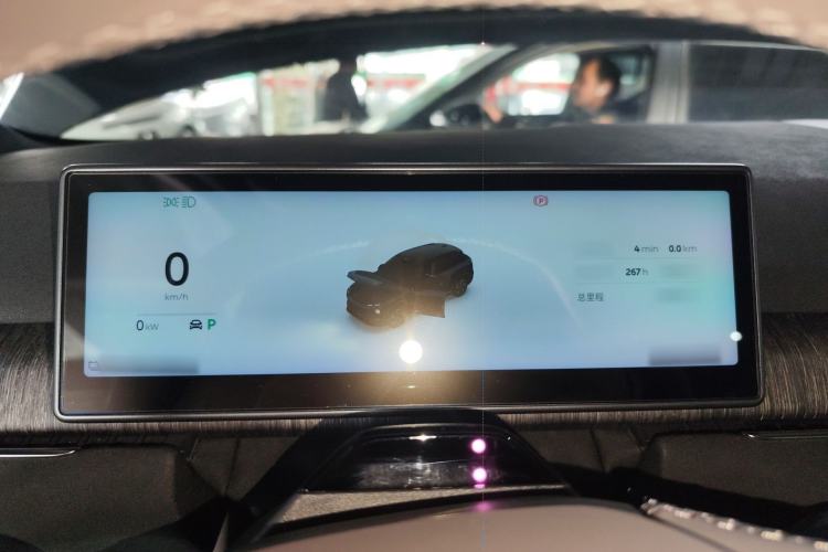 Used Nio ES7 2022 75 kWh
