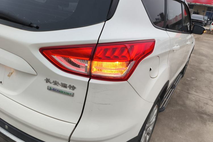 Used Ford Kuga 2015 1.5L GTDi Two-Wheel-Drive Comfort Model
