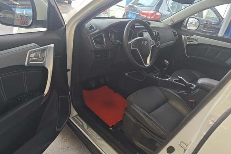 Used Geely Auto Vision X6 2016 1.8L Manual Luxury Edition
