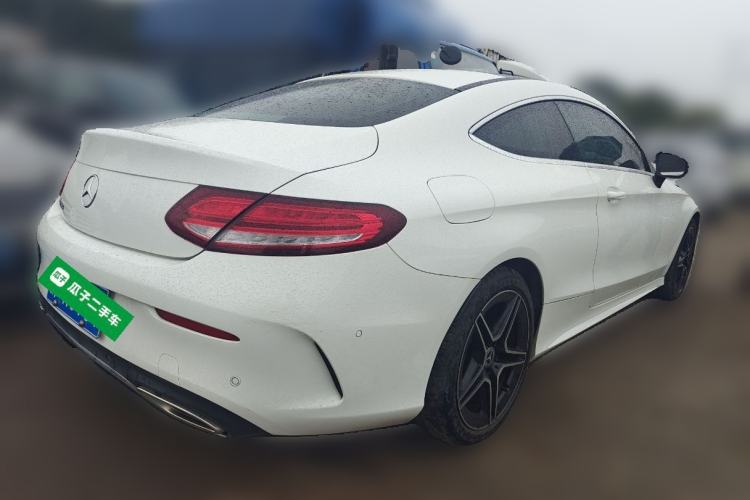 Used Mercedes-Benz C-Class (Import) 2021 C 260 Coupe
