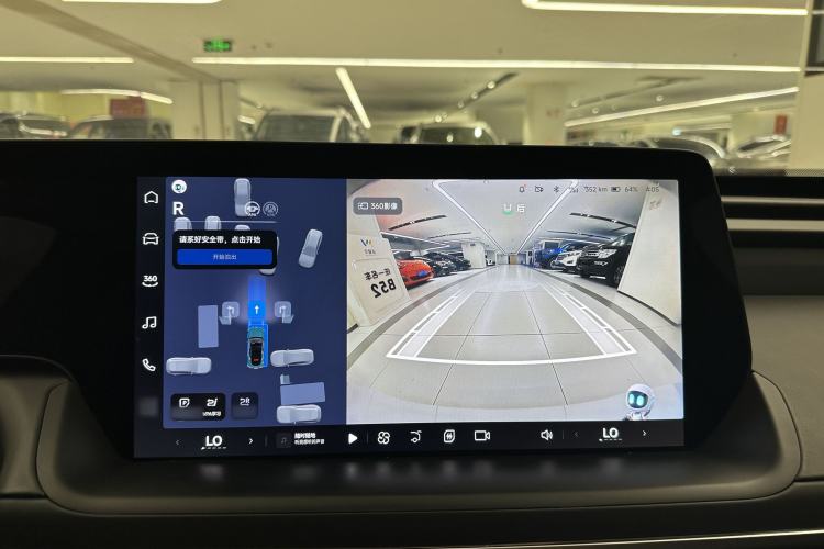 Used XPeng P7 2023 P7i 702 Pro