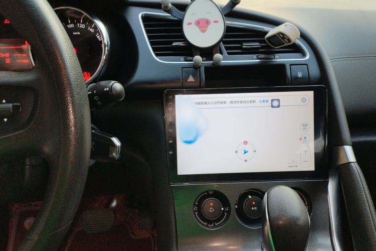 Used Peugeot 3008 2018 2.0L Automatic Classic Edition