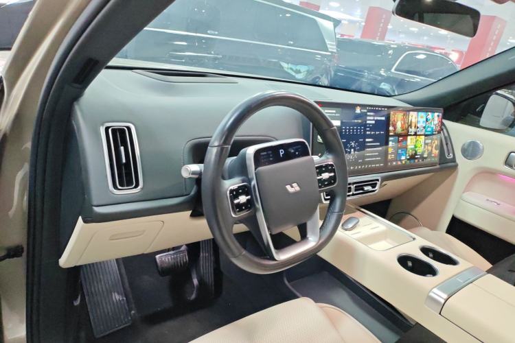 Used Li Auto L9 2024 Ultra Model
