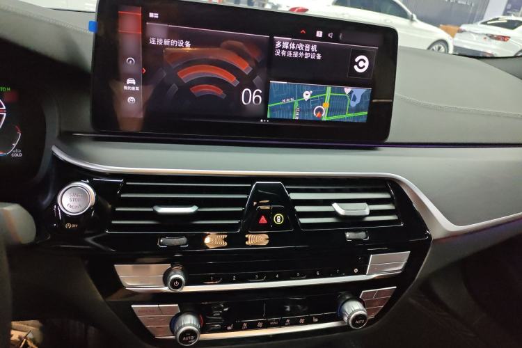 Used BMW 5 Series 2023 530Li Leading Model M Sport Package
