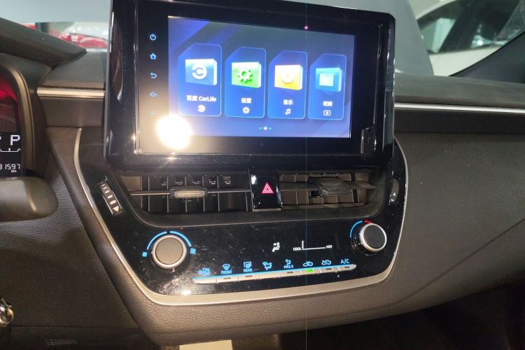 Used Toyota Levin 2022 Facelift TNGA 1.5L CVT Progressive Edition