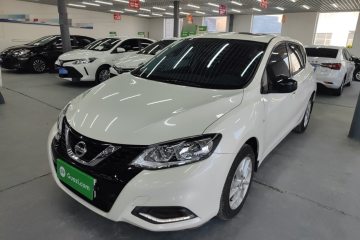 Used Nissan Tiida 2021 1.6L CVT Cool Edition