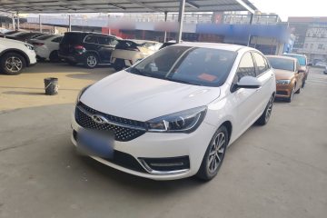 Used Chery Arrizo 5 2021 PRO 1.5L CVT Youth Edition