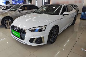 Used Audi A5 2022 Sportback 40 TFSI quattro Luxury Dynamic Model